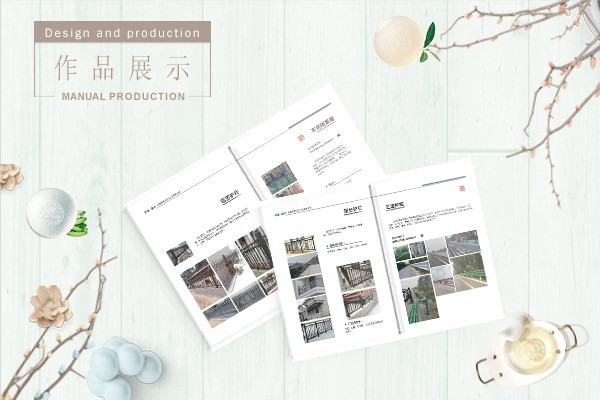 廣告圖案是指平面廣告的構圖設計,其構成要有哪些?