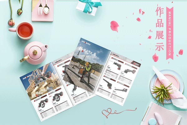 平面設計師的整個職業發展階段中存在有什么弊端?