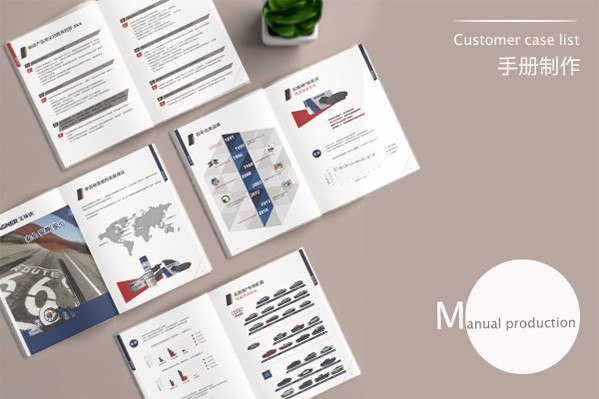 平面設計中的網格系統是什么意思?