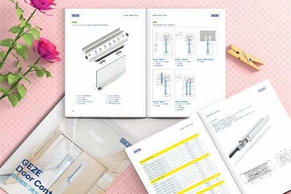 平面設(shè)計(jì)英文作為裝飾元素該如何使用?