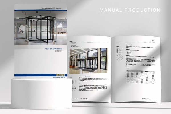 平面設(shè)計公司將來的出路在哪里？