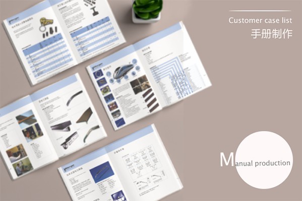 平面設計公司靠什么掙錢?