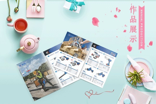 平面設(shè)計(jì)圖怎么畫手繪?