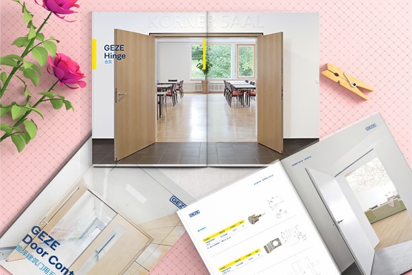 平面設(shè)計(jì)包括哪些要素?