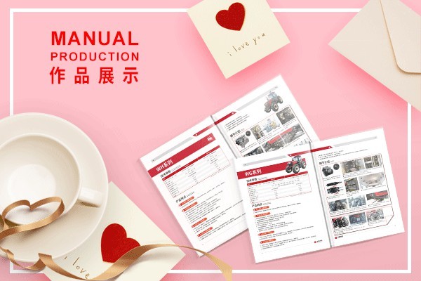 平面設計是一個即將被淘汰的行業嗎?