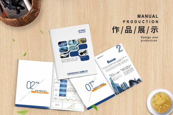 平面設計的主要內容是什么?