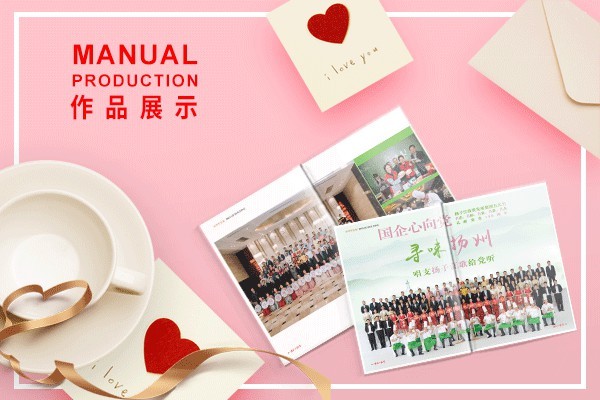 平面設(shè)計(jì)公司怎么找客戶資源?