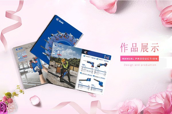 平面設(shè)計公司怎么介紹產(chǎn)品和服務(wù)?