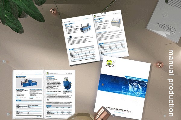 平面設計師需要具備什么技能?