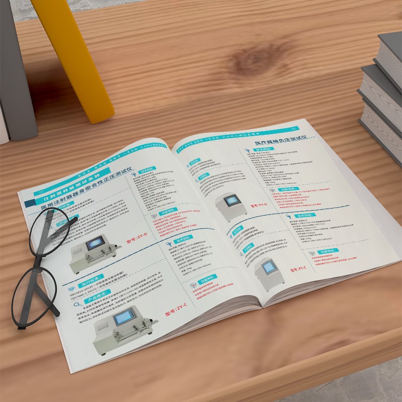 平面設計如何做到月入過萬?