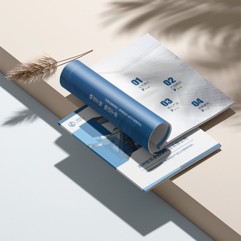 平面設(shè)計師應(yīng)該具備哪些商業(yè)思維?