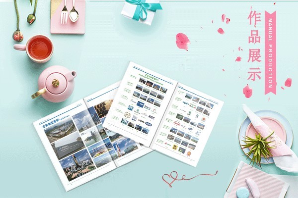 平面設計是做什么的和廣告設計有什么區別？