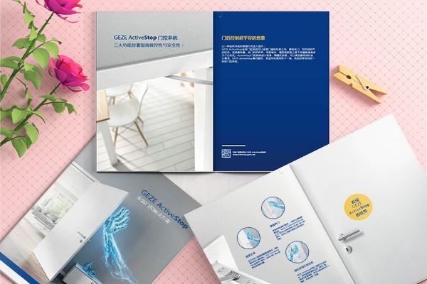 平面設(shè)計師能干一輩子嗎?