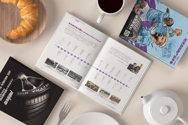 平面設計專業的高級叫法是什么？