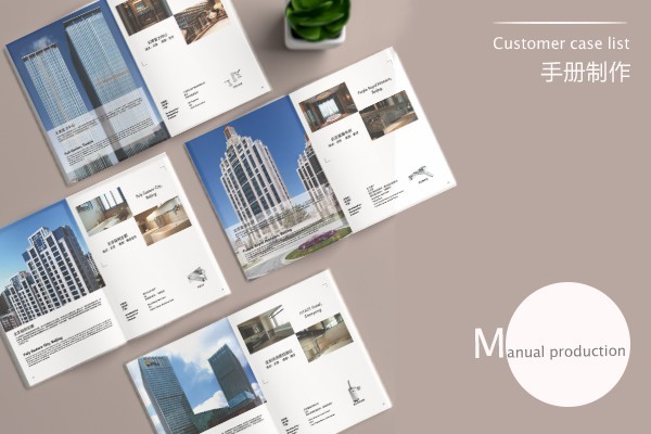 平面設(shè)計對英語要求高嗎?