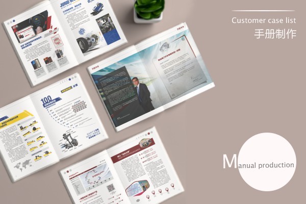 沒有美術(shù)基礎(chǔ)可以學(xué)平面設(shè)計嗎?