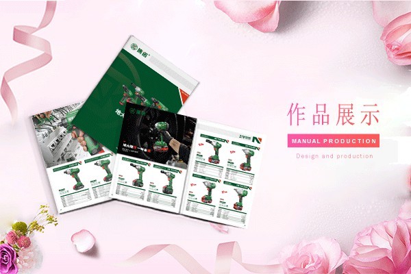 平面設(shè)計和淘寶美工哪個比較有發(fā)展前景?