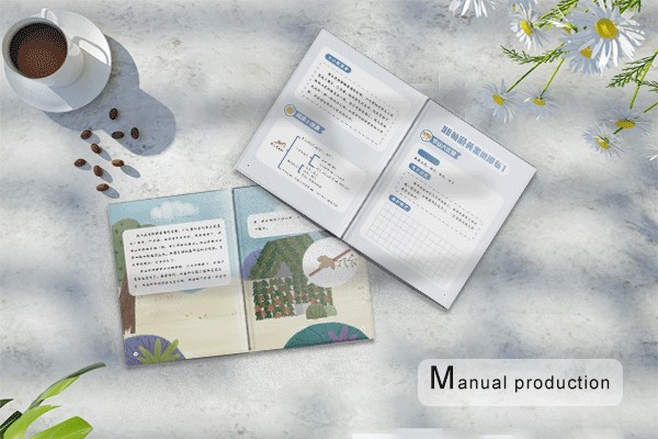 包裝設計和平面設計的區別在哪兒?