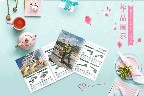 影樓修圖師和平面設計師有什么區別?