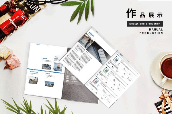 為什么中國的平面設計缺少美感和藝術感?