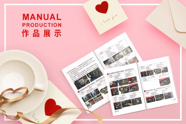 平面設計物料設計包括哪些?