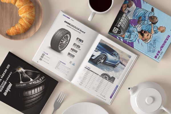 畫冊公司制作電子書通過什么方式進行分享?