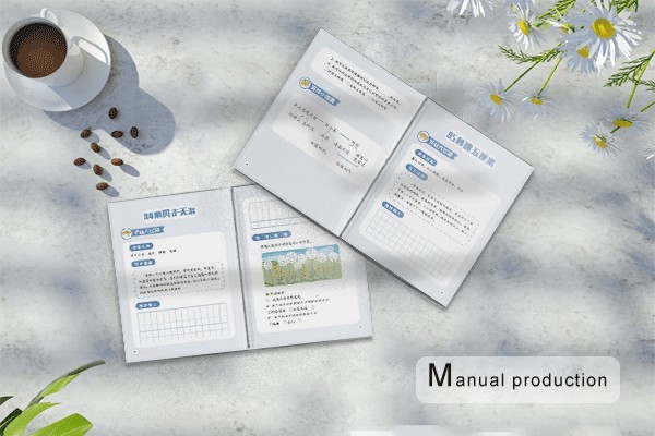 如何將OCR字體識別技術(shù)與畫冊字體設(shè)計相結(jié)合?