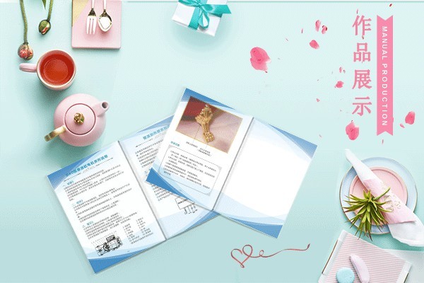 分割型排版在畫冊排版中如何有效引導視覺流動?