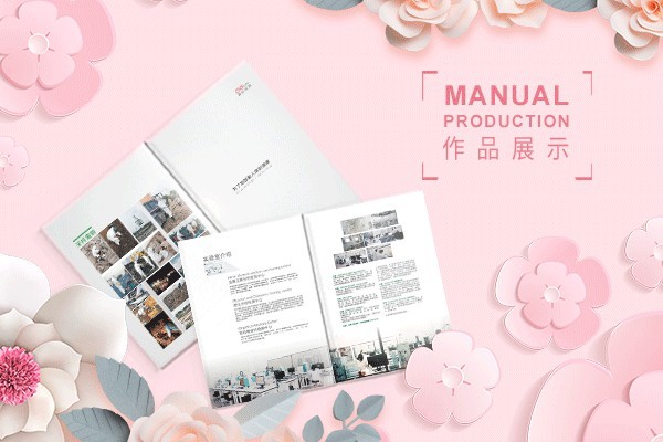 網格型排版如何助力畫冊排版實現秩序與創意的平衡？