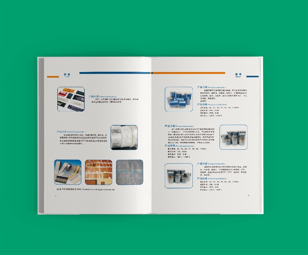 印刷廠在環(huán)保與可持續(xù)性實(shí)踐中如何履行責(zé)任?