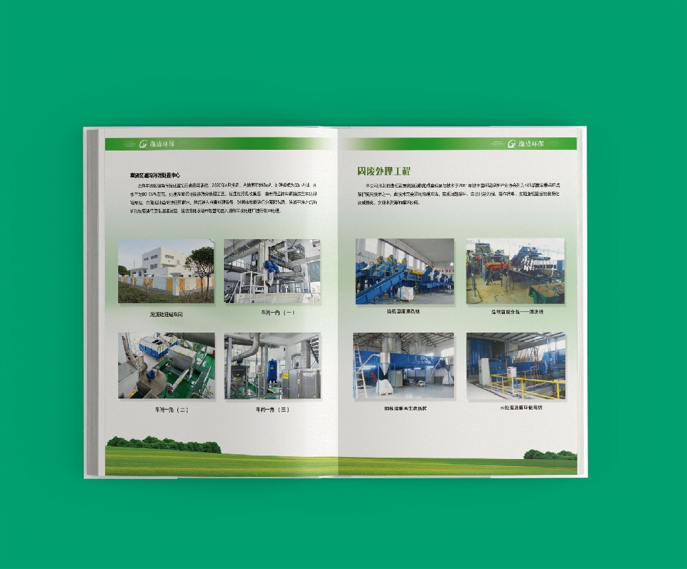 印刷廠如何高效管理數(shù)字資產(chǎn)以提升生產(chǎn)效率與競爭力?