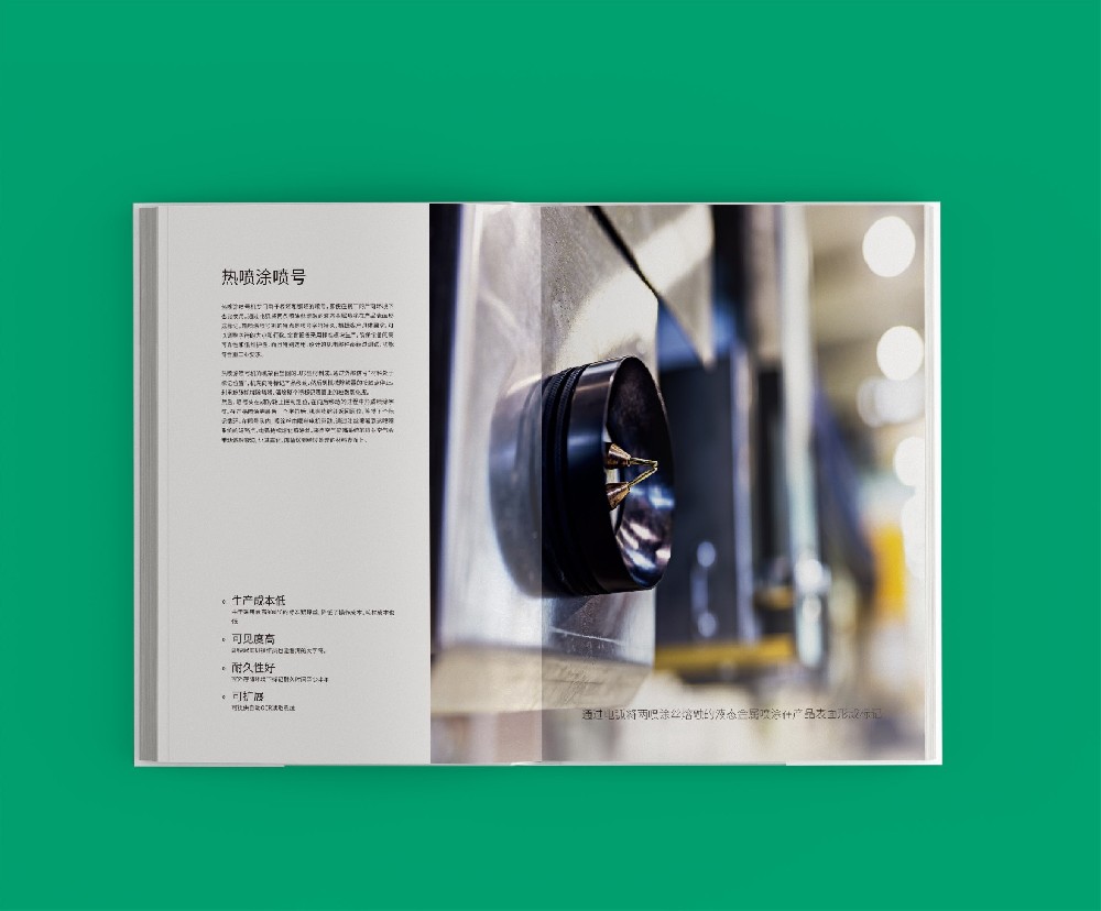 分色處理在顏色模式中扮演的角色是否至關重要,其對顏色模式有何影響?