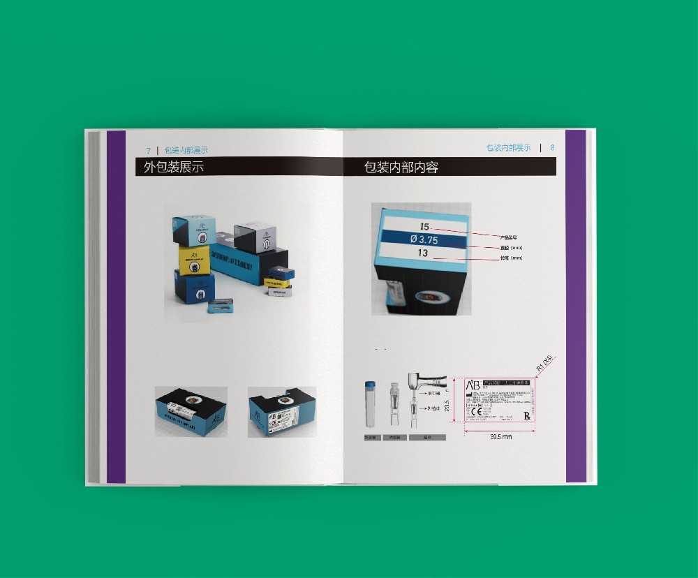 Pantone專(zhuān)色在顏色模式中如何實(shí)現(xiàn)精準(zhǔn)匹配?顏色模式的挑戰(zhàn)與解決方案何在?