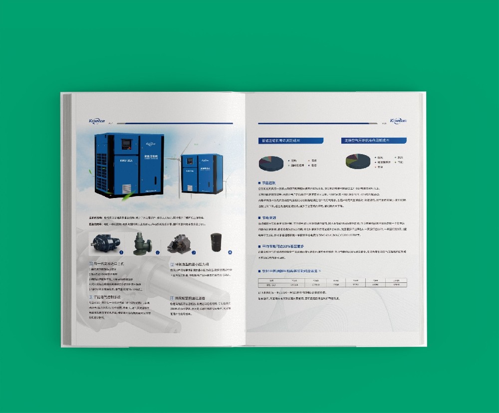 設(shè)計印刷中,觸覺體驗的設(shè)計至關(guān)重要嗎?