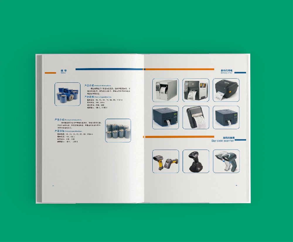 設計印刷如何助力記憶點的打造?