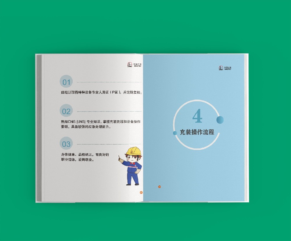 未來技術(shù)(AR/VR、人工智能等)將如何變革排版設(shè)計?