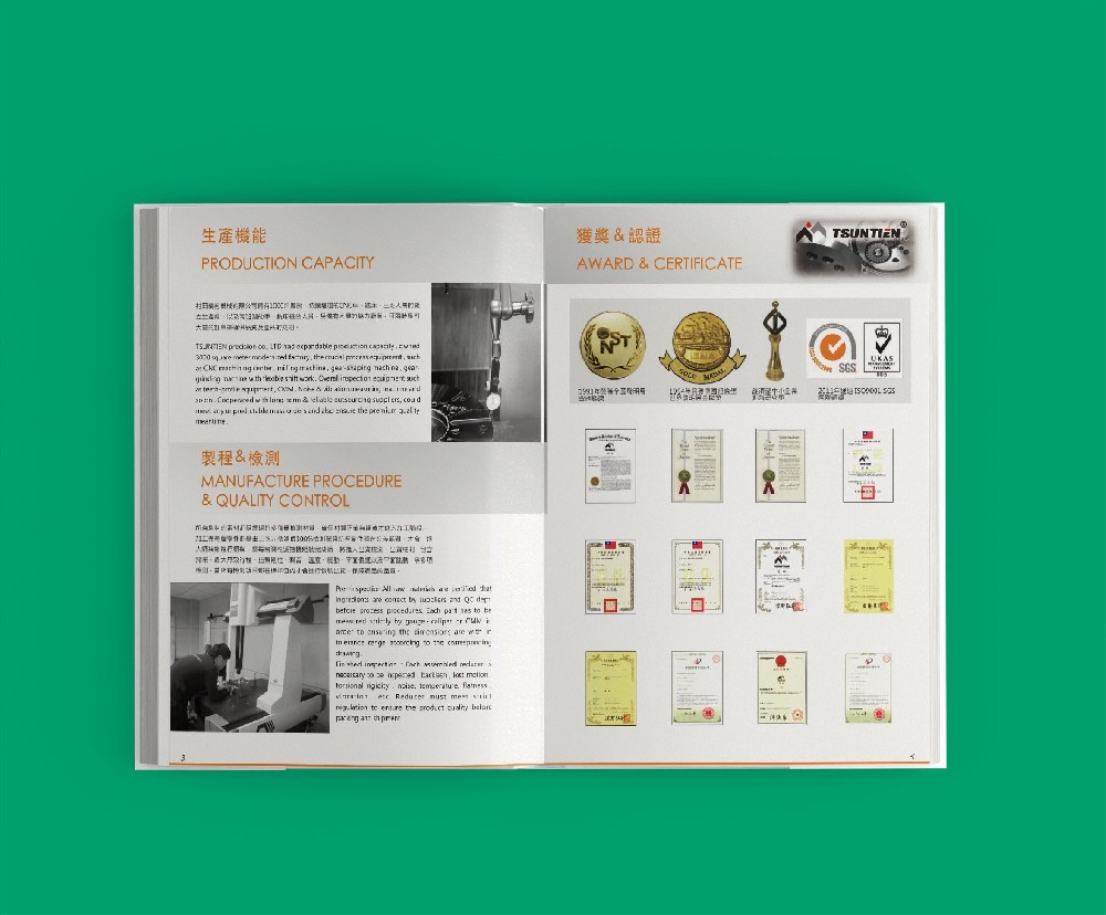 排版設(shè)計(jì)在版權(quán)、商標(biāo)等方面的法律問(wèn)題與合規(guī)性要求如何把握?