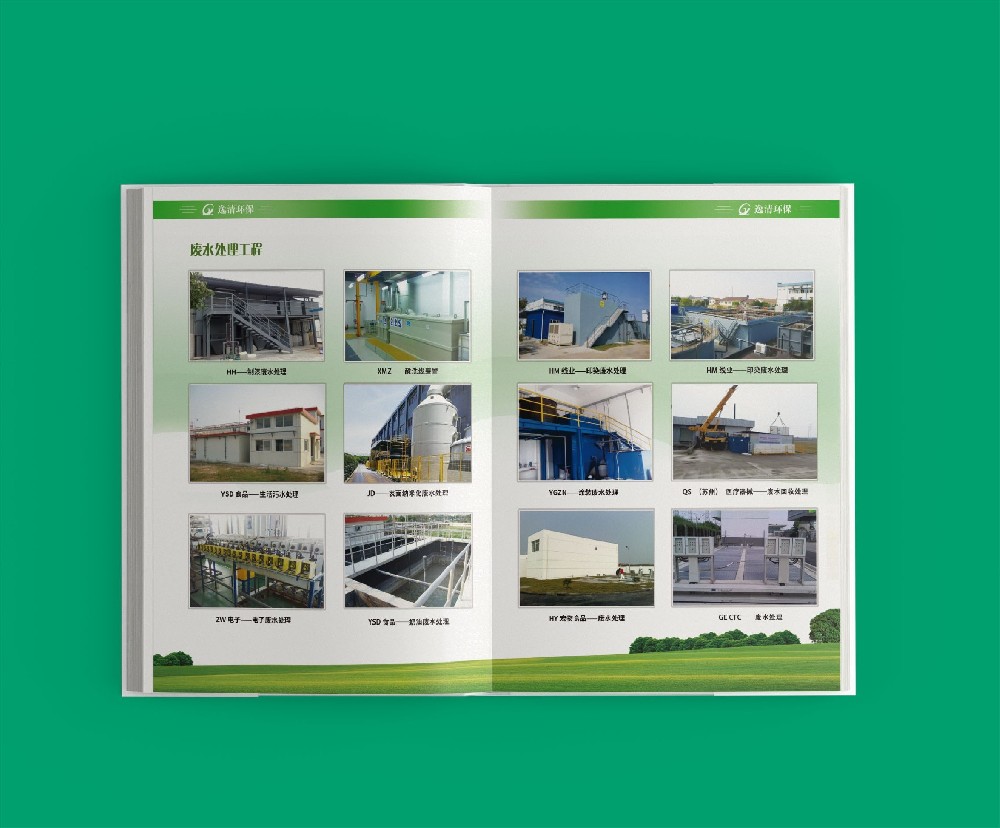 排版設(shè)計如何平衡成本控制與經(jīng)濟(jì)效益的考量?