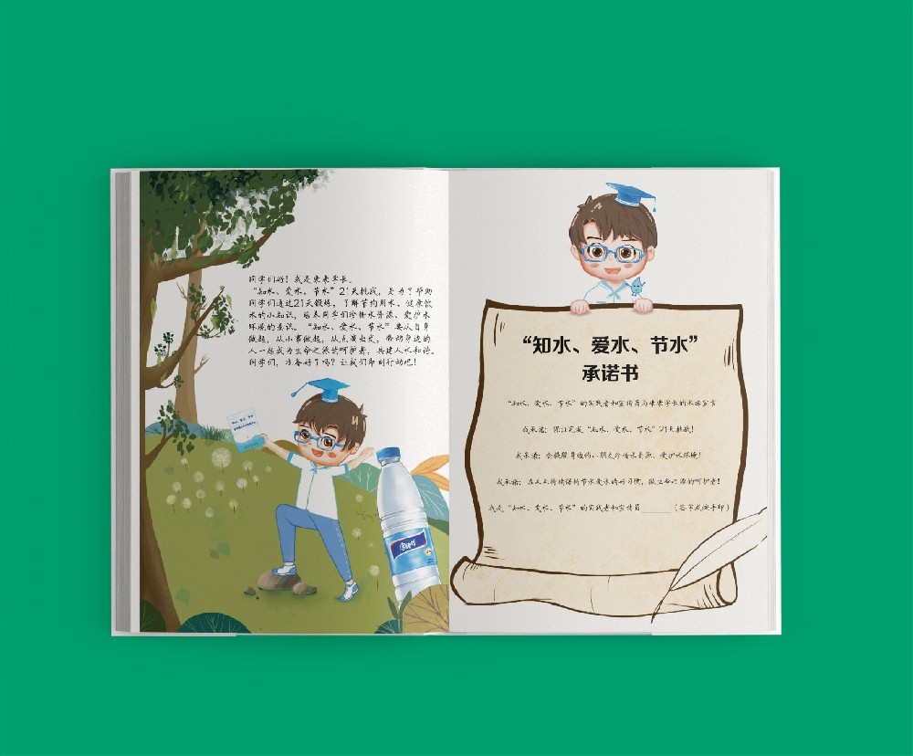 如何通過無障礙排版設(shè)計讓視力障礙者和閱讀障礙者獲得更佳體驗?