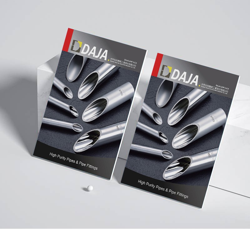 不同紙張材質(zhì)的自然降解速度及其對環(huán)境影響有何差異?