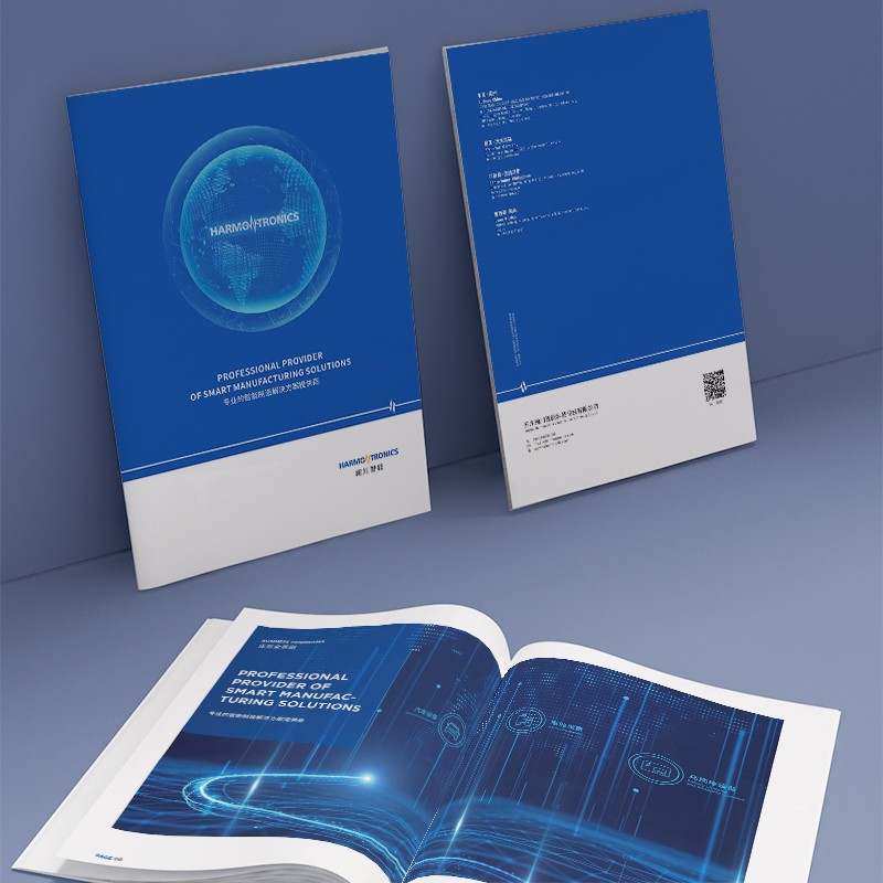 如何通過設計有效降低宣傳畫冊頁面的視覺噪音?