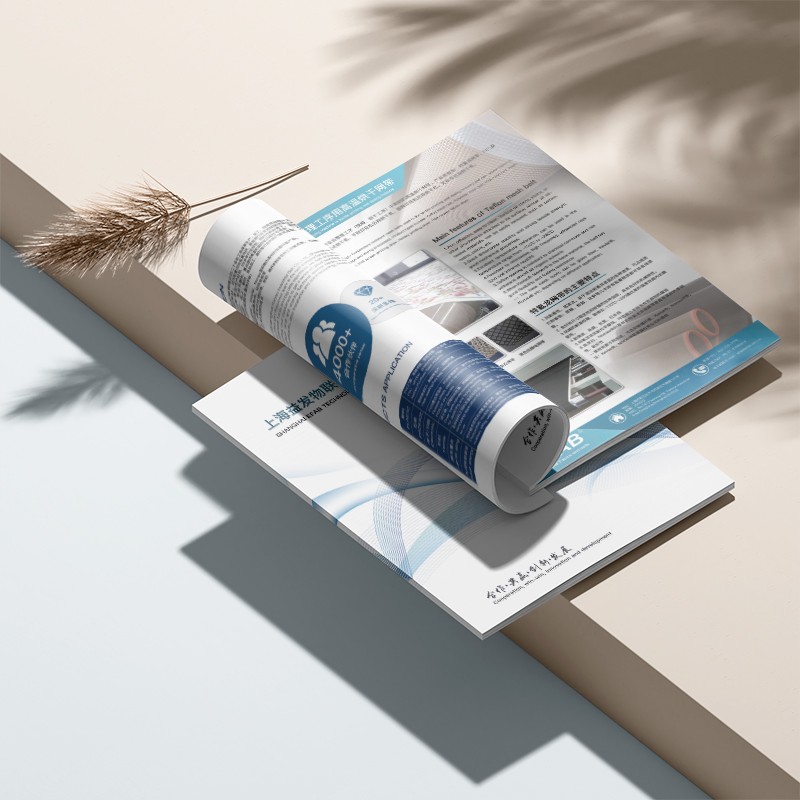 如何在宣傳畫冊設計中有效平衡實用性與美觀性?