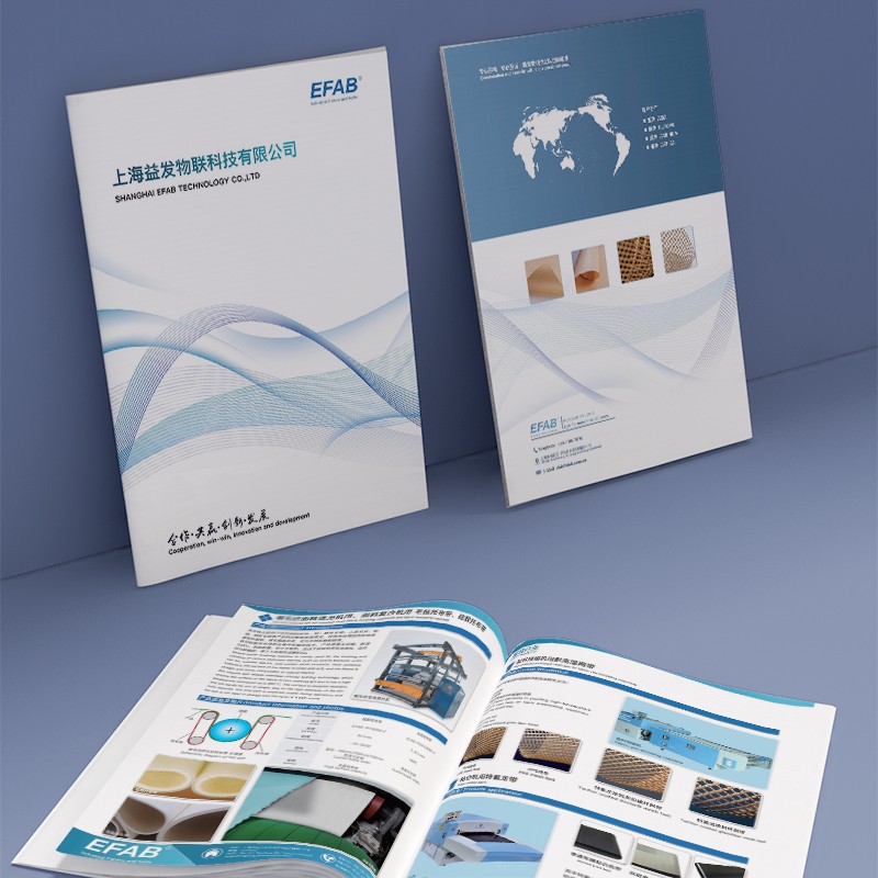 如何有效管理宣傳畫冊從設計到處置的全生命周期?