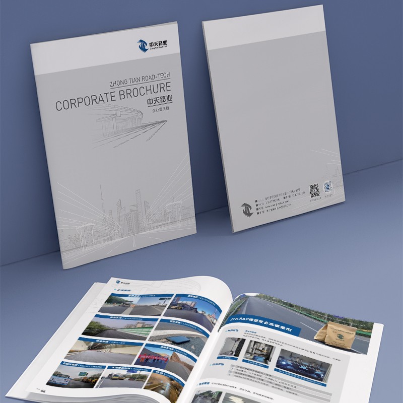 印刷精度如何影響畫冊制作的整體質量?