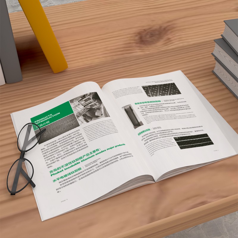 為什么一個簡單的設計文案能改變品牌的命運?