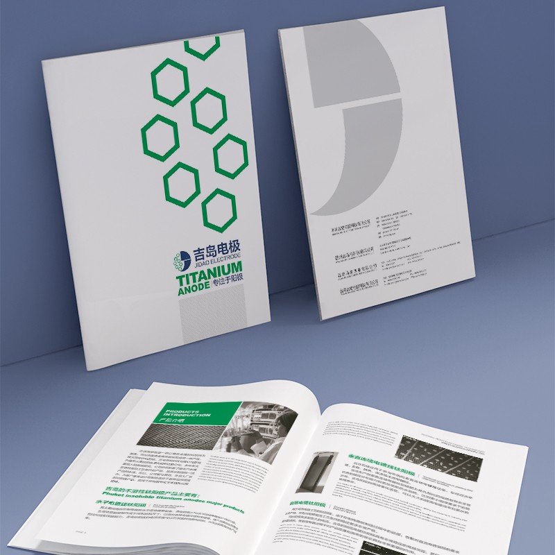 設(shè)計(jì)文案如何通過精心措辭與視覺展示來有效建立消費(fèi)者信任?