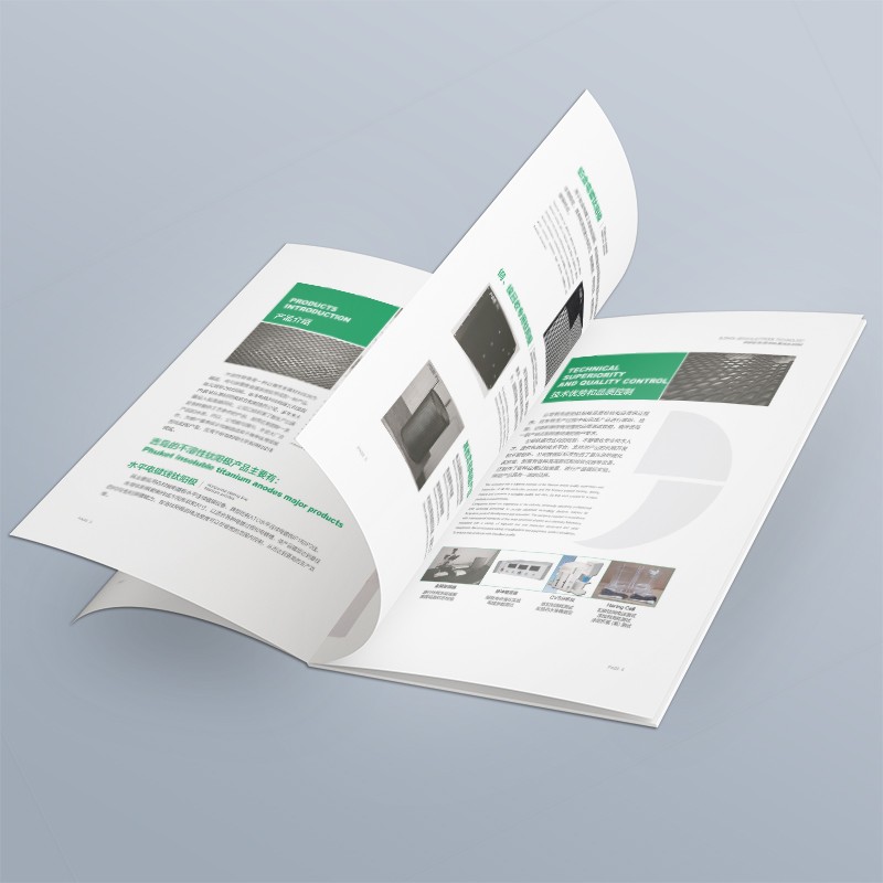 設計文案如何通過創新性斷句增強節奏感以吸引讀者注意?