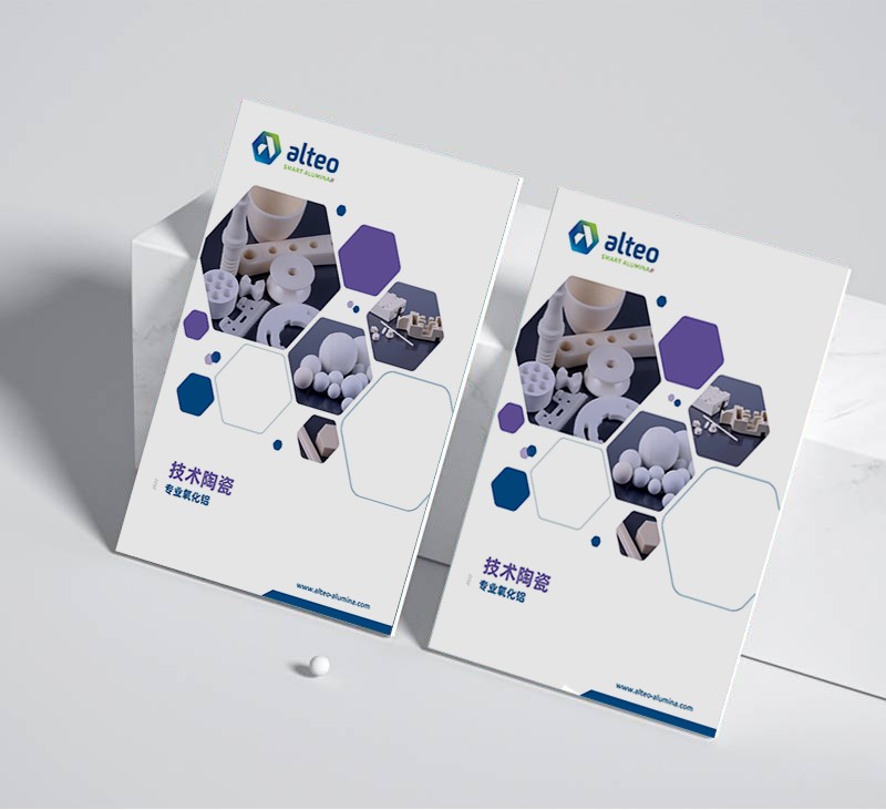 設(shè)計(jì)文案的音調(diào)如何影響讀者對(duì)品牌的感知?