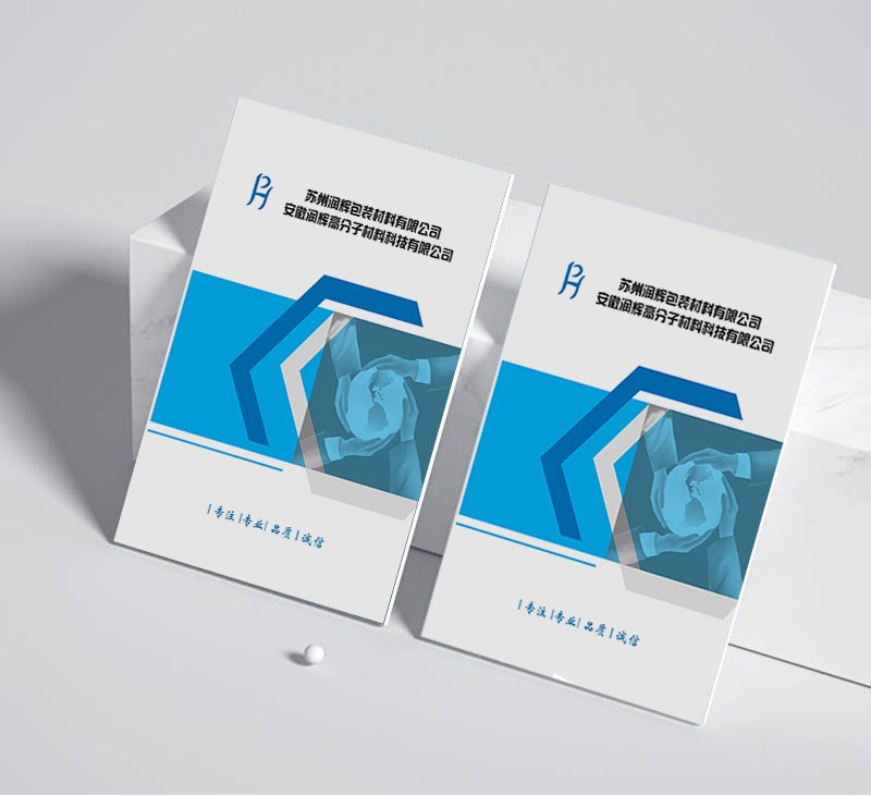 如何在設計布局中實現背景與內容的無縫融合?