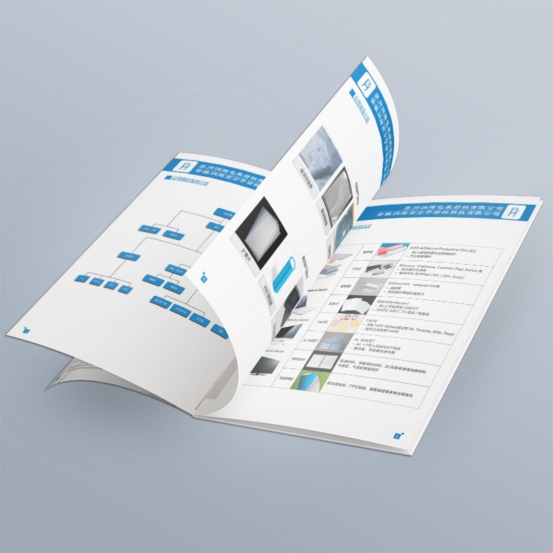 如何通過時間軸設計布局有效展示信息?